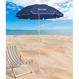 Guarda Sol Azul - NTTDATA Company Store